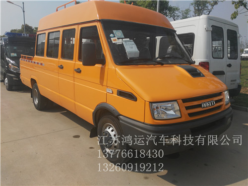 供應(yīng)依維柯得意C6工程車 依維柯得意兩排工程車 依維柯得意電力工程車
