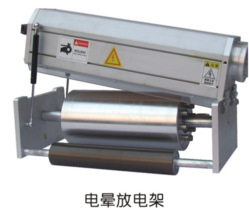 供應(yīng)電暈棍陶瓷涂層