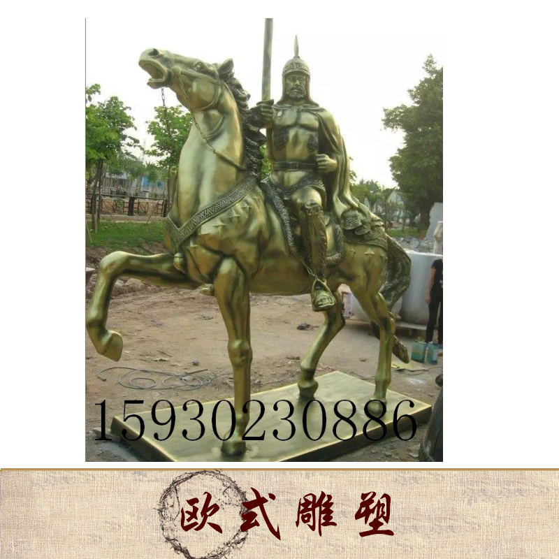 歐式雕塑定制 歐式名人雕塑 歐式人物雕塑 歐式景觀雕塑