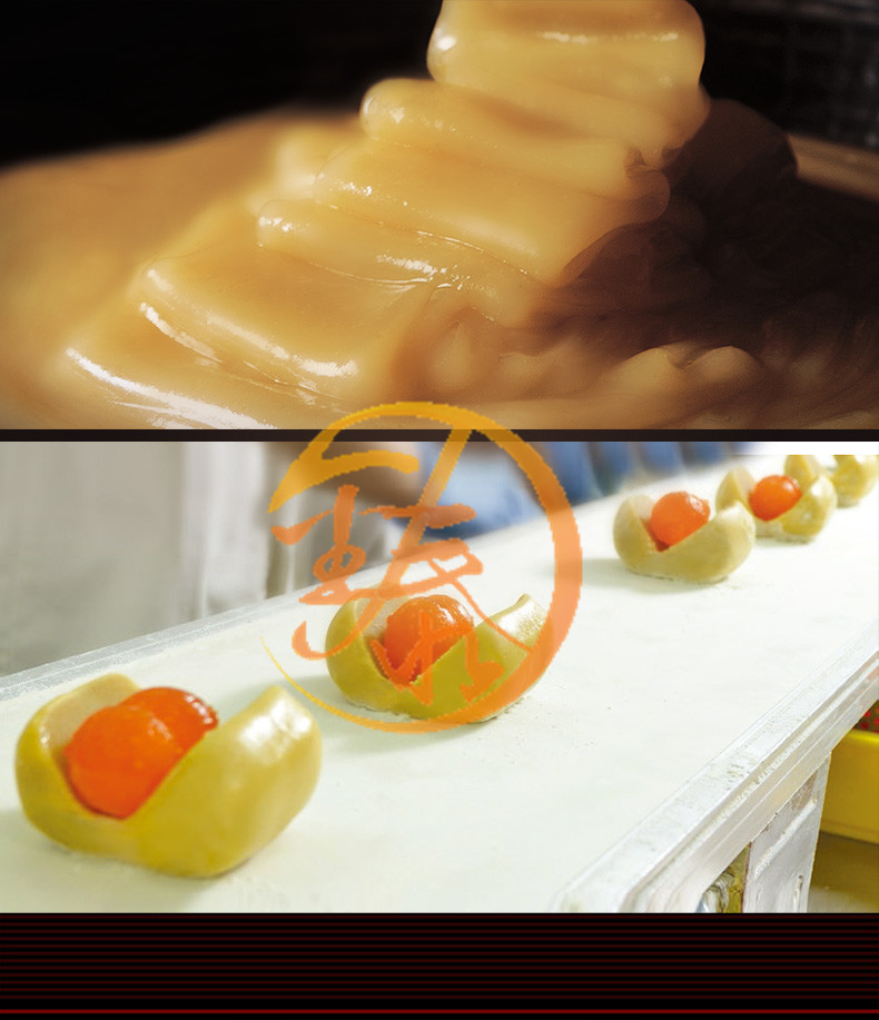 供應香港美心月餅商務網(wǎng)