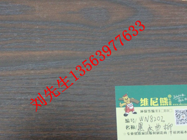 裝修用多層板家庭裝修工程裝修用多層板膠合板