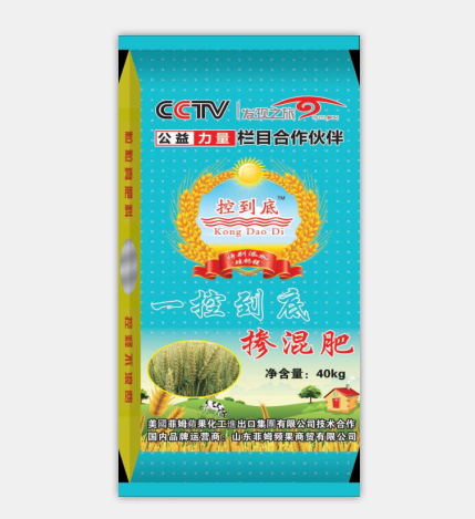 供應(yīng)控到底控釋摻混肥小麥*