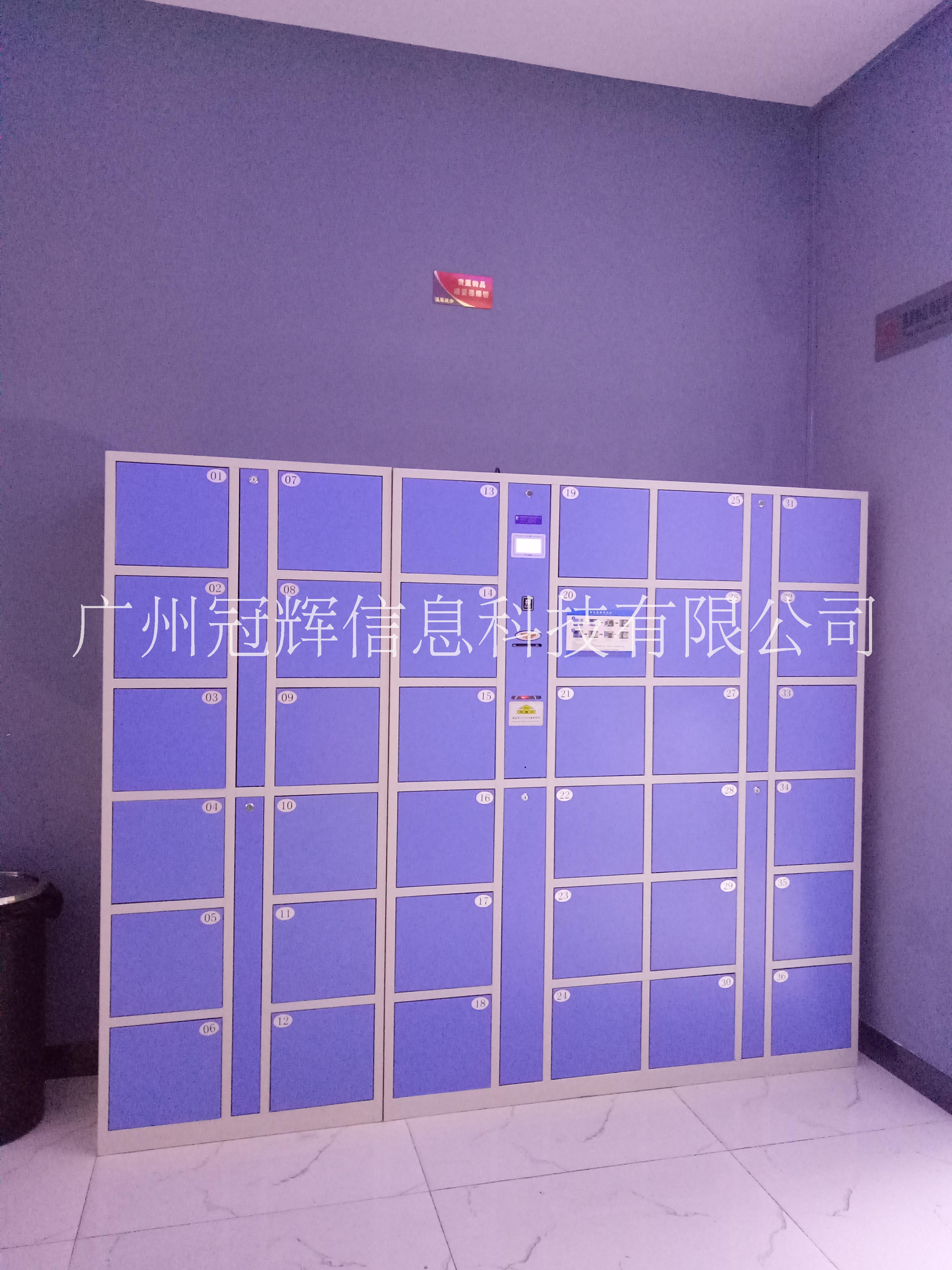 供應(yīng)電影院條碼寄存柜GH-TM36