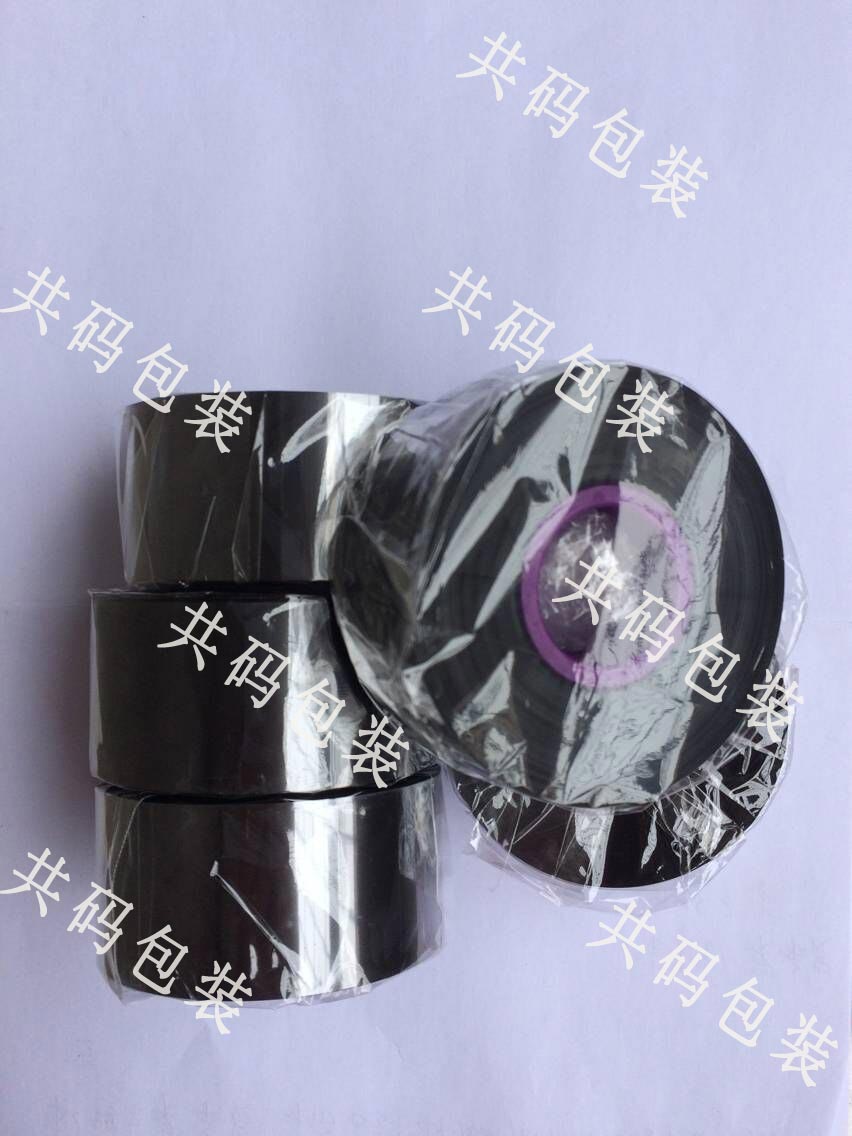 供應(yīng)用于鹽業(yè)打碼的鹽業(yè)*的熱轉(zhuǎn)印打碼色帶，TTO色帶