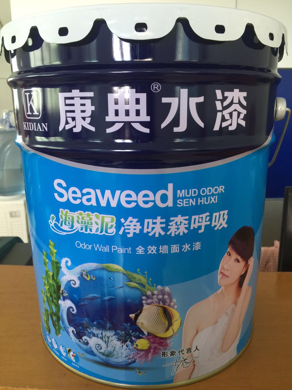 油漆涂料廠家 外墻涂料價(jià)格 防水涂料 水性涂料廠家 廠家