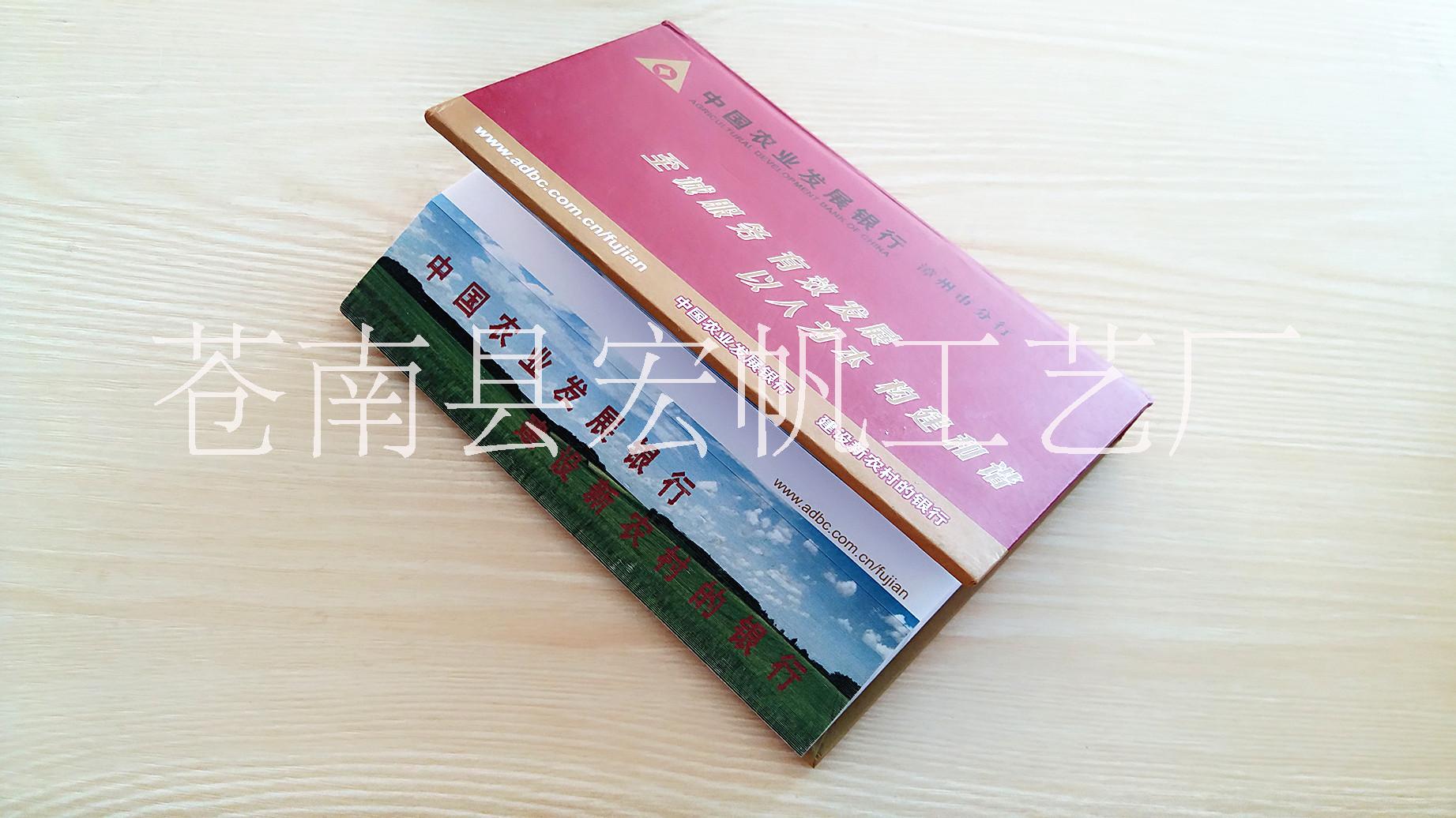 供應(yīng)免費(fèi)設(shè)計(jì)便簽廠家供應(yīng) 優(yōu)質(zhì)環(huán)保便利貼定做 廠家直銷廣告便簽本