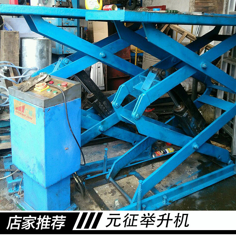 廣州二手舉升機(jī)，二手舉升機(jī)維修報(bào)價(jià)，廣州二手舉升機(jī)回收/銷售