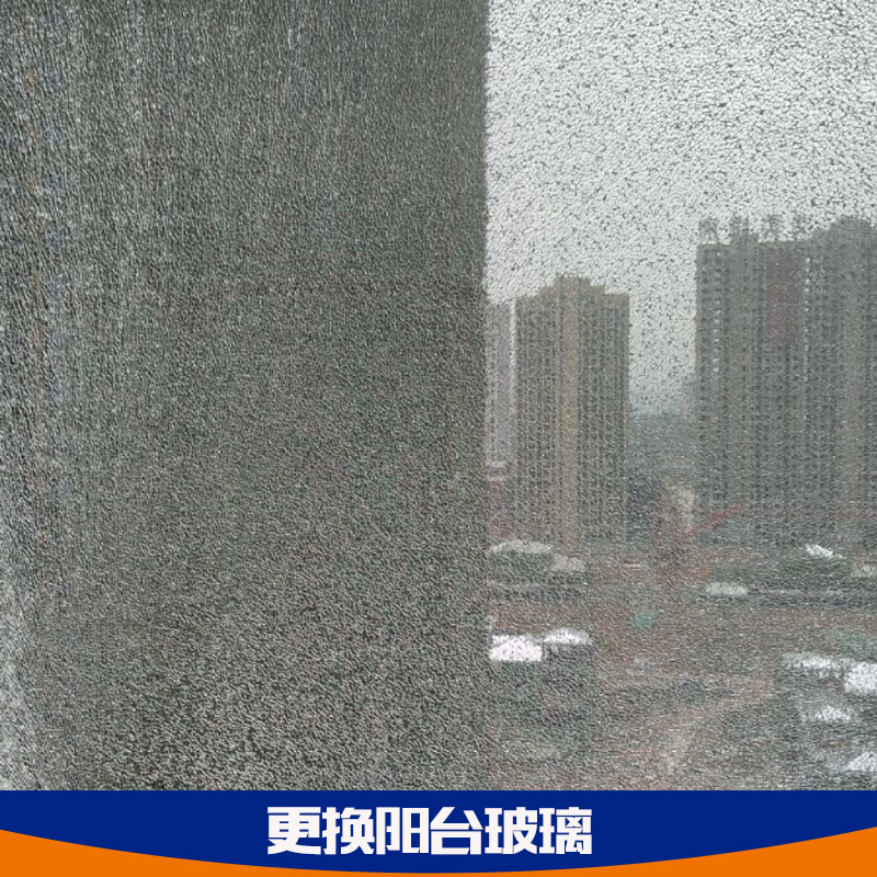 長沙市更換封閉陽臺玻璃 陽臺雙層玻璃破了怎么換？找眾豐