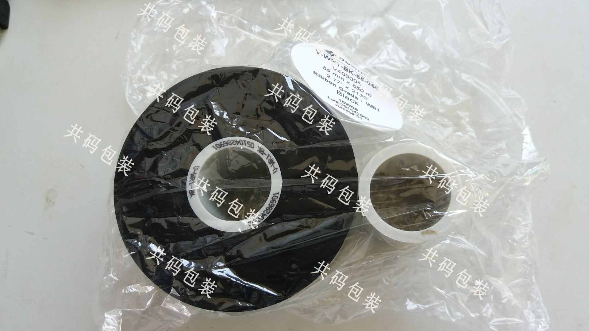 供應(yīng)用于鹽業(yè)打碼的鹽業(yè)*的熱轉(zhuǎn)印打碼色帶，TTO色帶