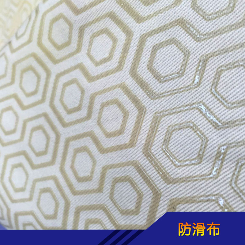 求購布料，中山布料加工，防滑布， 求購布料，布料市場，防滑布，