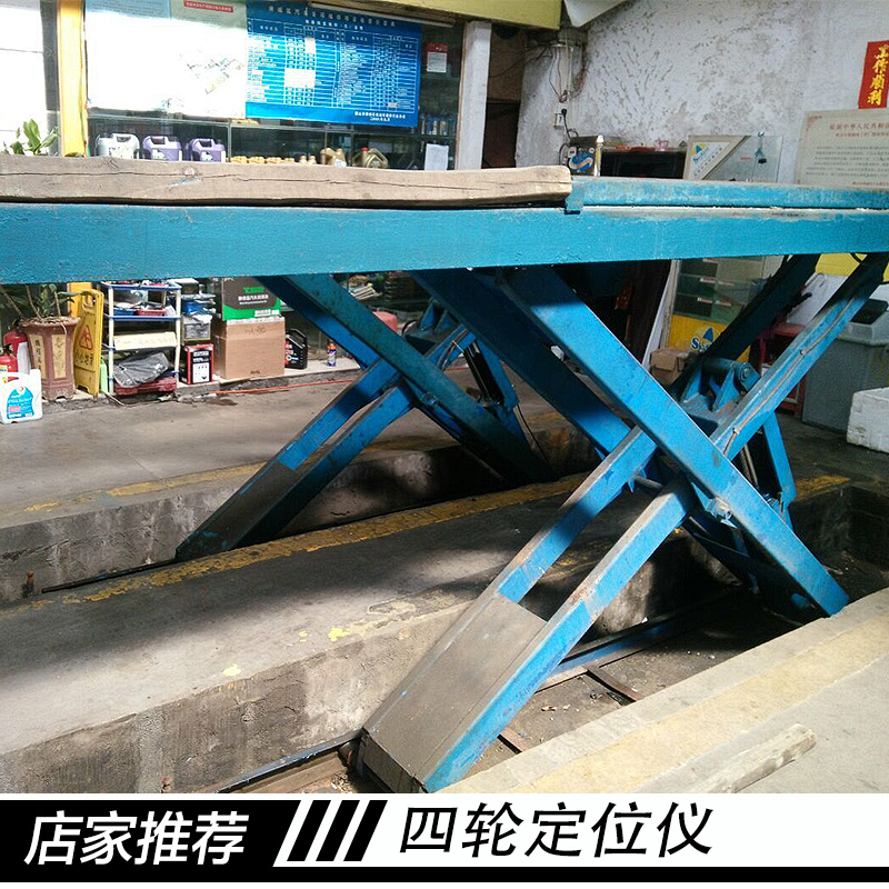 供應(yīng)珠海四輪定位儀回收，汽車四輪定位儀價格13794001210