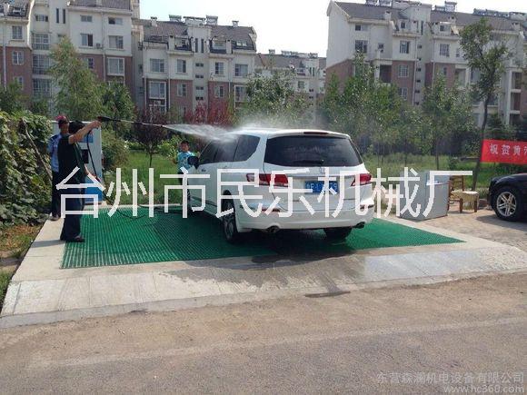 供應(yīng)刷卡洗車機(jī)廠家報(bào)價(jià)，自助投幣刷卡洗車機(jī)價(jià)格，自助洗車機(jī)多少錢