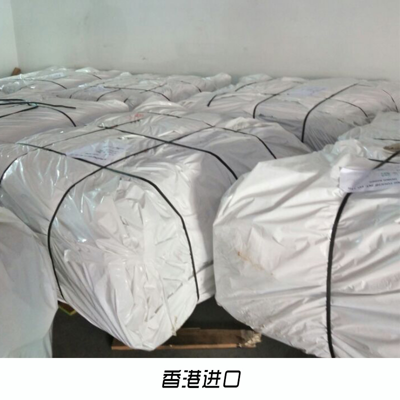 供應(yīng)用于進(jìn)出口物流的香港一般貿(mào)易進(jìn)口/香港進(jìn)口快件