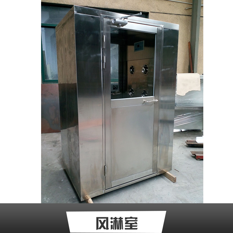 蘇州風淋室廠家 風淋室 江蘇風淋室 單人風淋室 雙吹風淋室