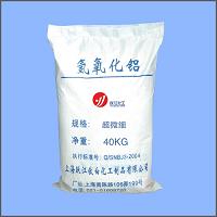 氫氧化鋁廠商躍江氫氧化鋁超微細(xì) 氫氧化鋁廠商 躍江氫氧化鋁 氫氧化鋁超微細(xì)3000目