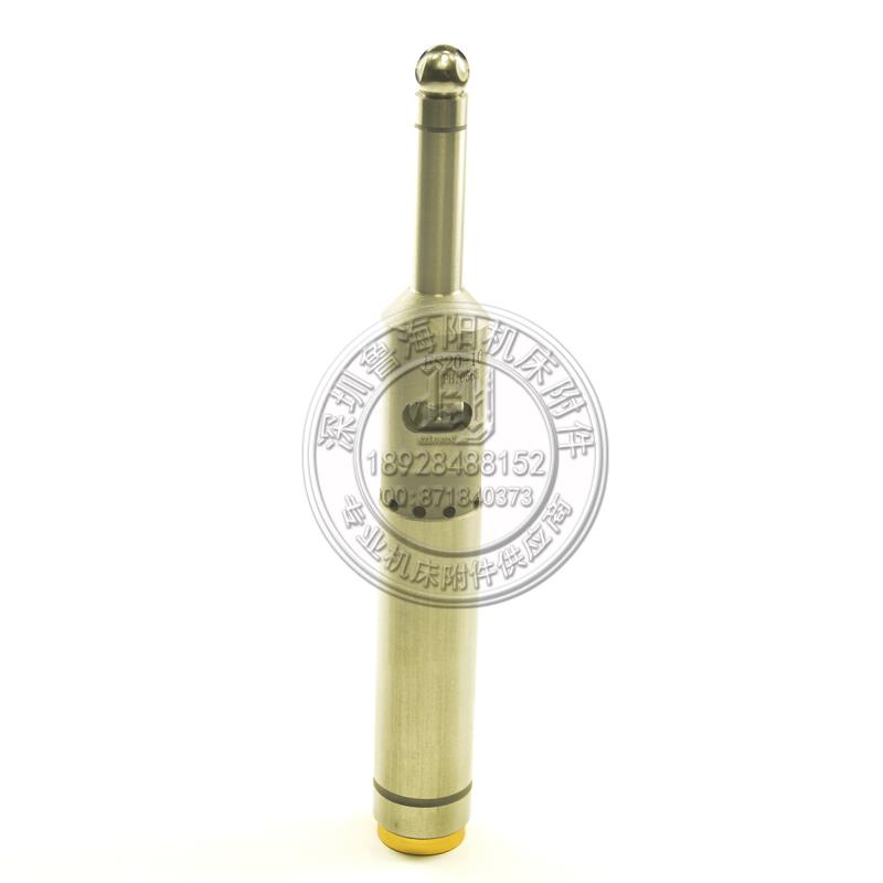 供應(yīng)用于的光電尋邊器OP20-10