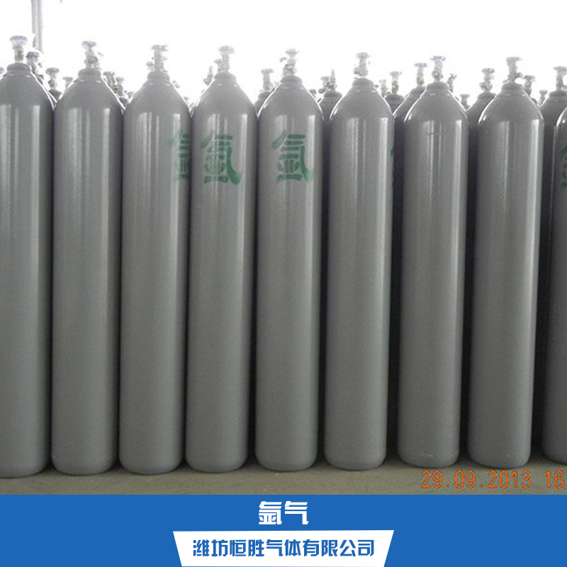 供應(yīng)氬氣 高純氬氣 工業(yè)氬氣 工業(yè)焊接氬氣 氬氣批發(fā)