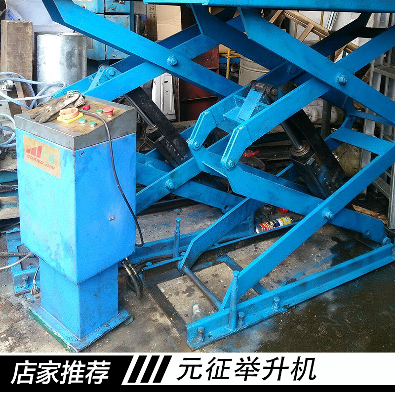 廣州二手舉升機(jī)，二手舉升機(jī)維修報(bào)價(jià)，廣州二手舉升機(jī)回收/銷售