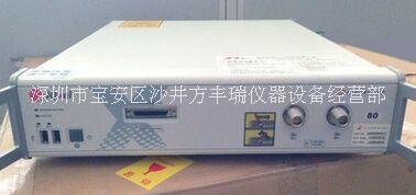 中秋特惠橫河AQ6370C光譜分析儀