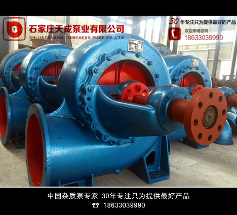 供應(yīng)*格*率大流量的農(nóng)業(yè)混流泵，*格*率混流泵生產(chǎn)廠家，