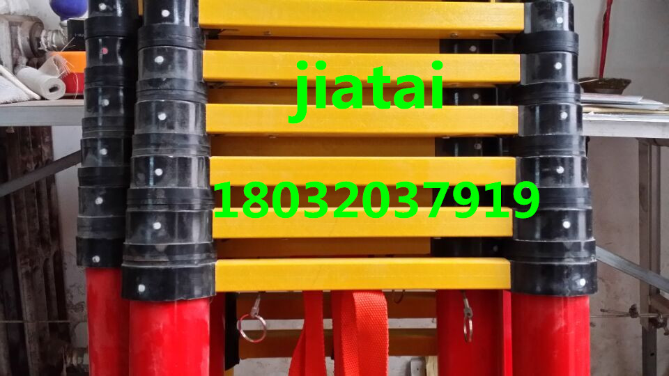 供應(yīng)防砸手絕緣伸縮梯，3.2米*型玻璃鋼魚竿梯價格