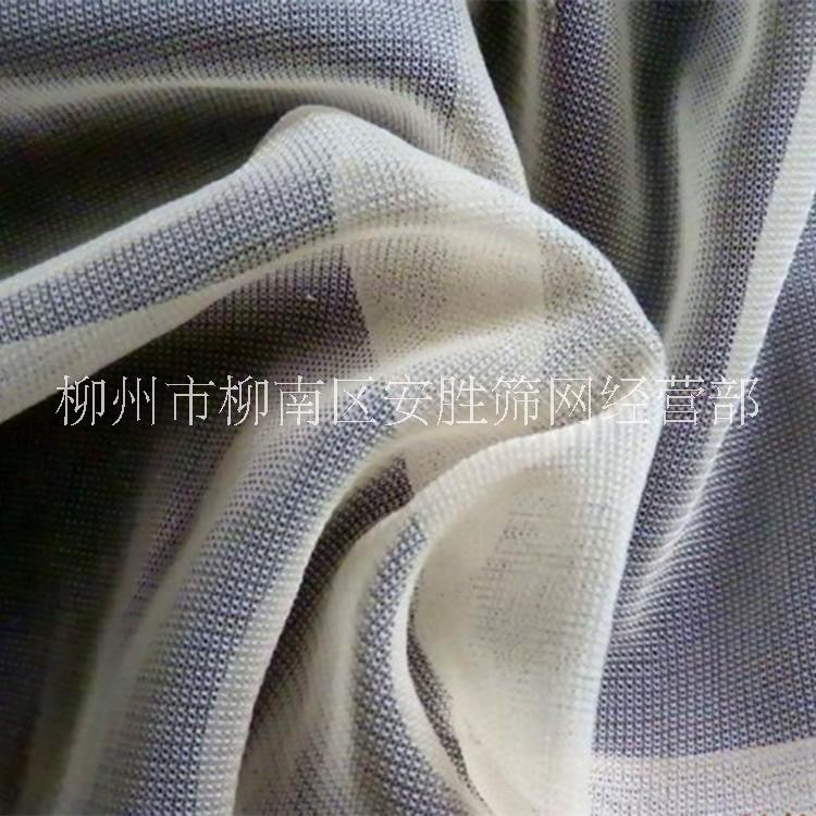 供應(yīng)尼龍網(wǎng)工業(yè)濾布批發(fā) 濾布廠家 過(guò)濾網(wǎng)圖片 工業(yè)濾網(wǎng)報(bào)價(jià) 尼龍網(wǎng)價(jià)格 白色錦綸網(wǎng)廠商 黃色尼龍網(wǎng)