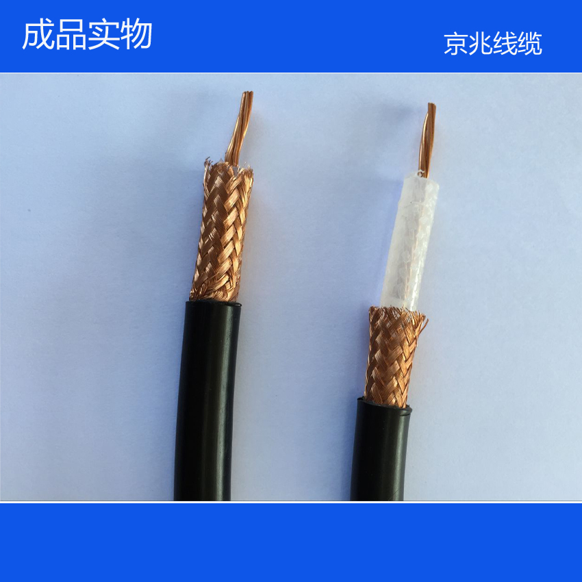 屏蔽網(wǎng)絡(luò)線 CAT6*過測試 屏蔽網(wǎng)絡(luò)線供應(yīng)商格