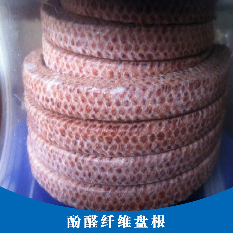 江蘇盤根廠家批發(fā)、報(bào)價(jià)、供應(yīng)商【寧波圣威密封材料有限公司】