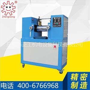 訂購(gòu)6寸開(kāi)煉機(jī) 6寸開(kāi)煉機(jī)生產(chǎn)商 6寸開(kāi)煉機(jī)價(jià)格行情 6寸開(kāi)煉機(jī)*