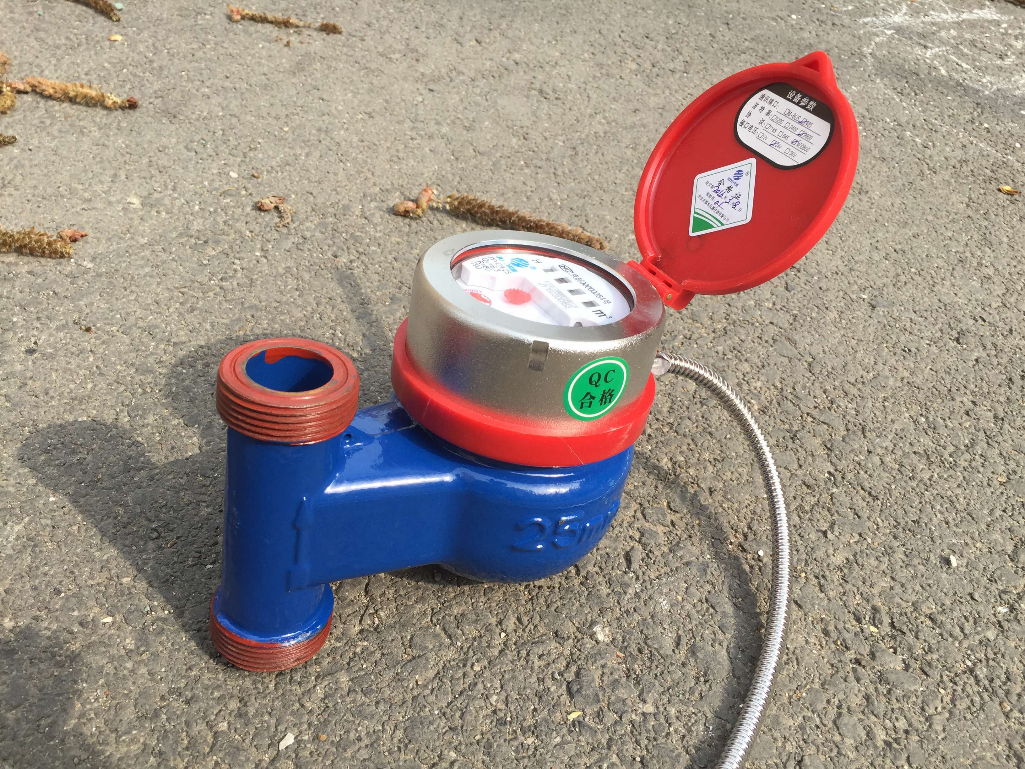 供應(yīng)立式MODBUS遠(yuǎn)傳冷水表，立式RS485遠(yuǎn)傳水表