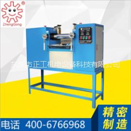 實驗開煉機 pvc實驗用開煉機 pvc開煉機 開煉機供貨商