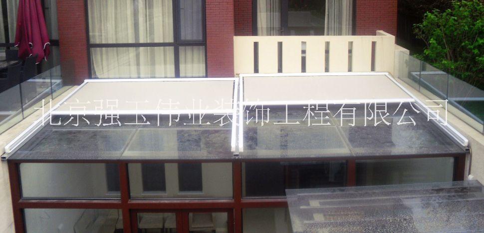 陽光房戶外遮陽蓬/玻璃房頂遮陽布/陽光房戶外棚/陽光房天幕簾