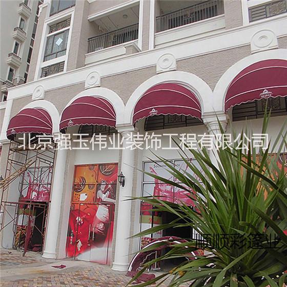 供應(yīng)廠家直銷折疊遮陽棚西瓜棚法式棚本產(chǎn)品適用于花園別墅的窗臺(tái)及商品房的窗臺(tái)及酒吧窗供應(yīng)廠家直銷折疊遮陽棚西瓜棚法式棚