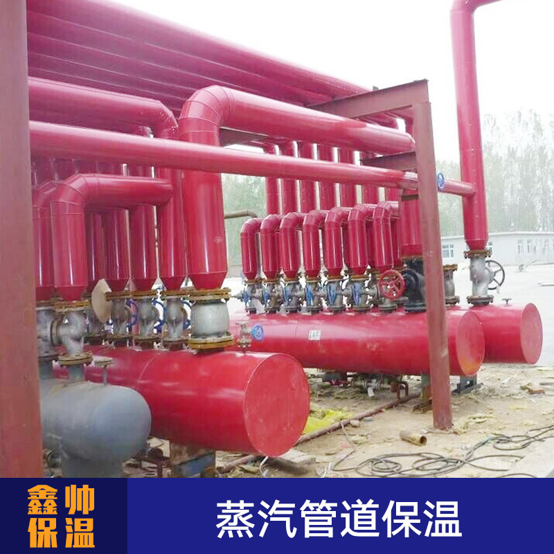 山西鐵皮保溫專業(yè)鐵皮保溫廠家