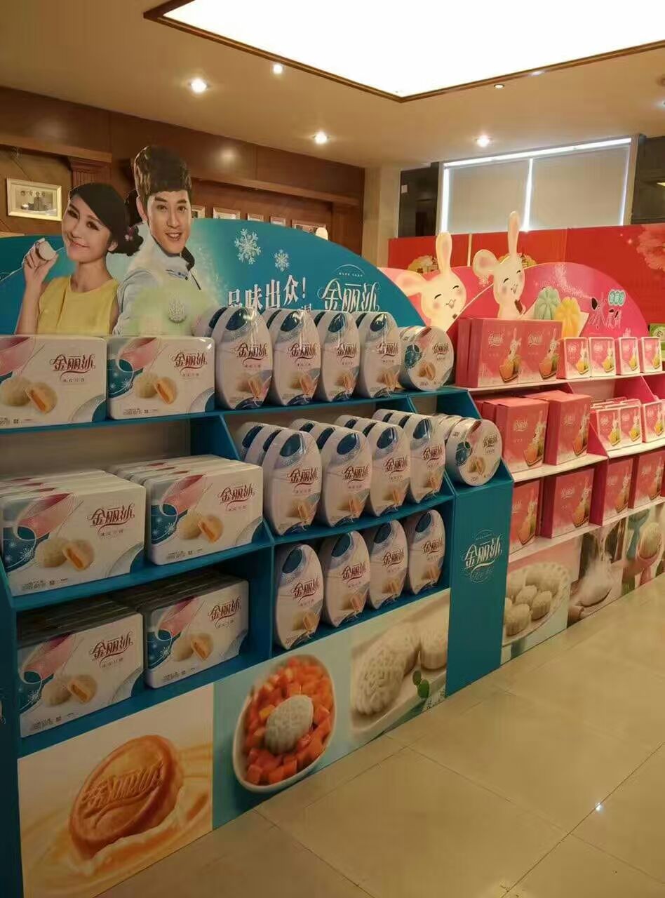 華美月餅心意佳禮廠家電話，華美月餅心意佳禮團購價格