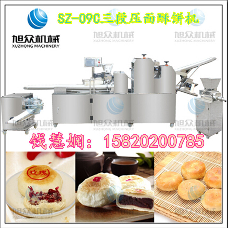 供應(yīng)廣州酥餅機(jī) 綠豆餅機(jī)老婆餅機(jī)價格 新款全自動酥餅機(jī) 煙臺綠豆餅機(jī) 武漢老婆餅機(jī)