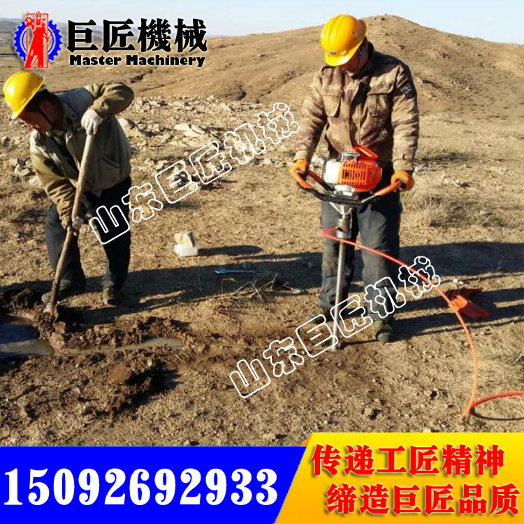 山東供應(yīng)BXZ單人背包式淺層勘探取樣鉆機(jī) 巖石取芯鉆機(jī)