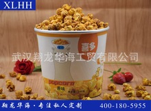 供應(yīng)用于食品包裝的高端一次性爆米花紙桶定做印logo 雙P淋膜cj