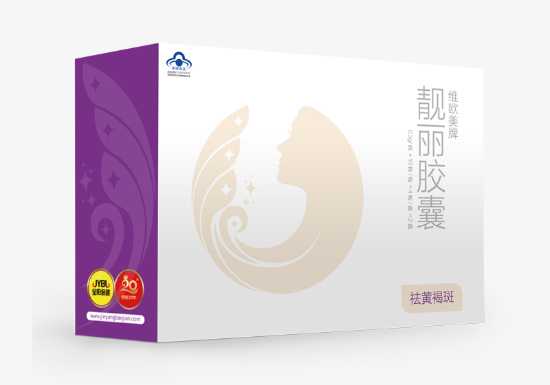 供應(yīng)維歐美牌
