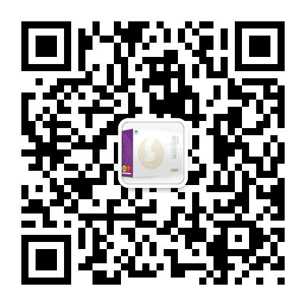 供應維歐美牌