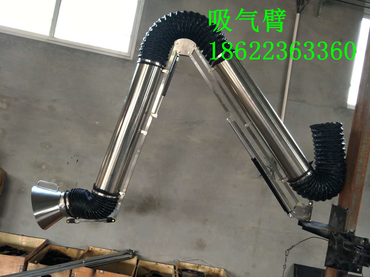 供應萬向柔性吸氣臂外支架吸氣臂風管 伸縮管 伸縮臂