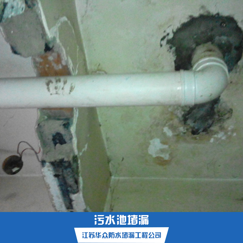 下水道堵漏 堵漏包扎帶 下水道阻流袋 氣動(dòng)吸盤式堵漏