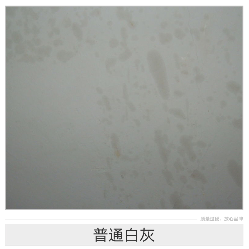 普通白灰 建筑白灰批發(fā) 白灰塊供應商 白灰粉廠家 生白灰價格