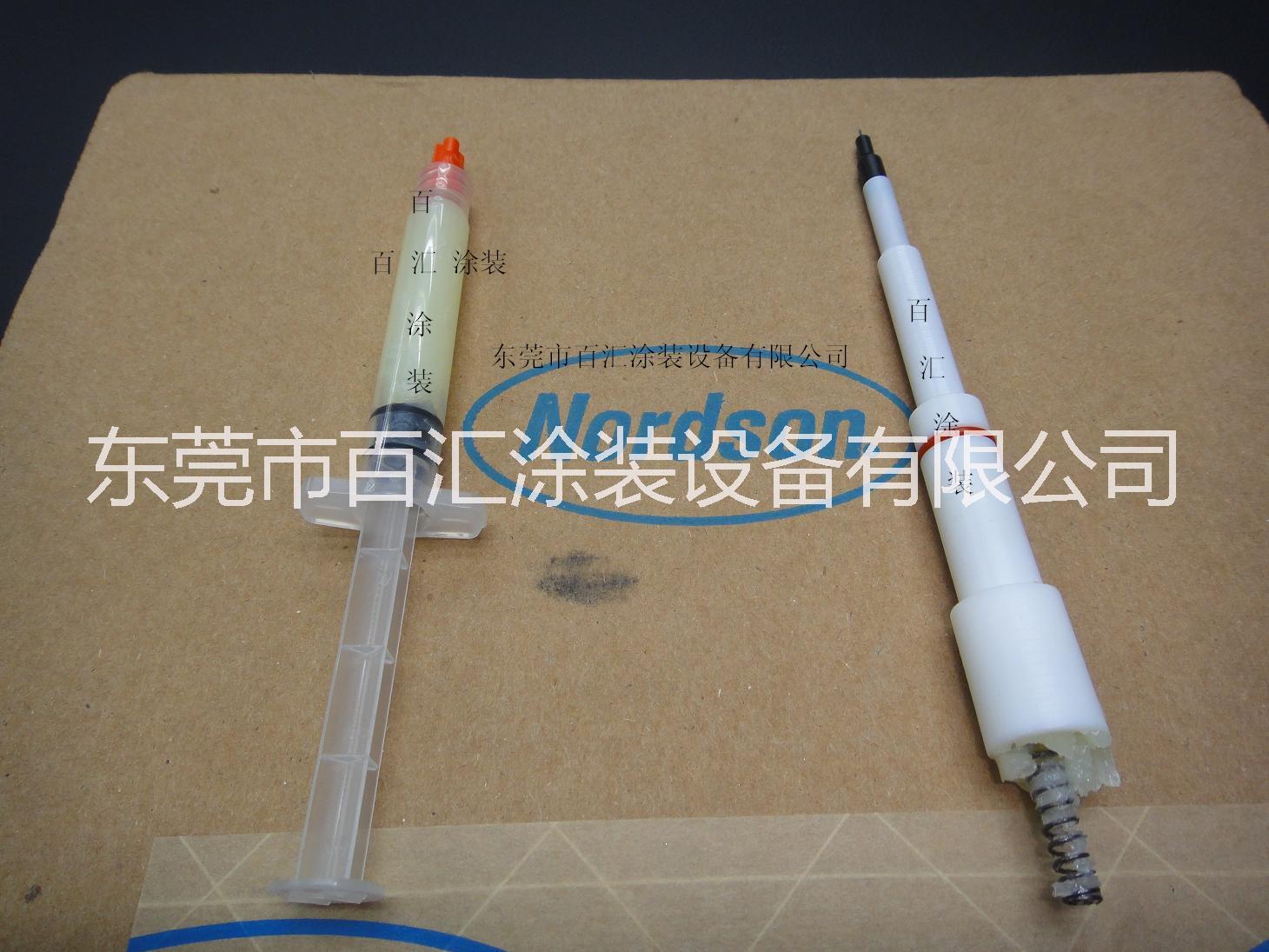 供應(yīng)用于諾信噴槍的諾信原裝配件諾信噴嘴諾信鴨嘴諾信電極針?lè)烹娽?  title=