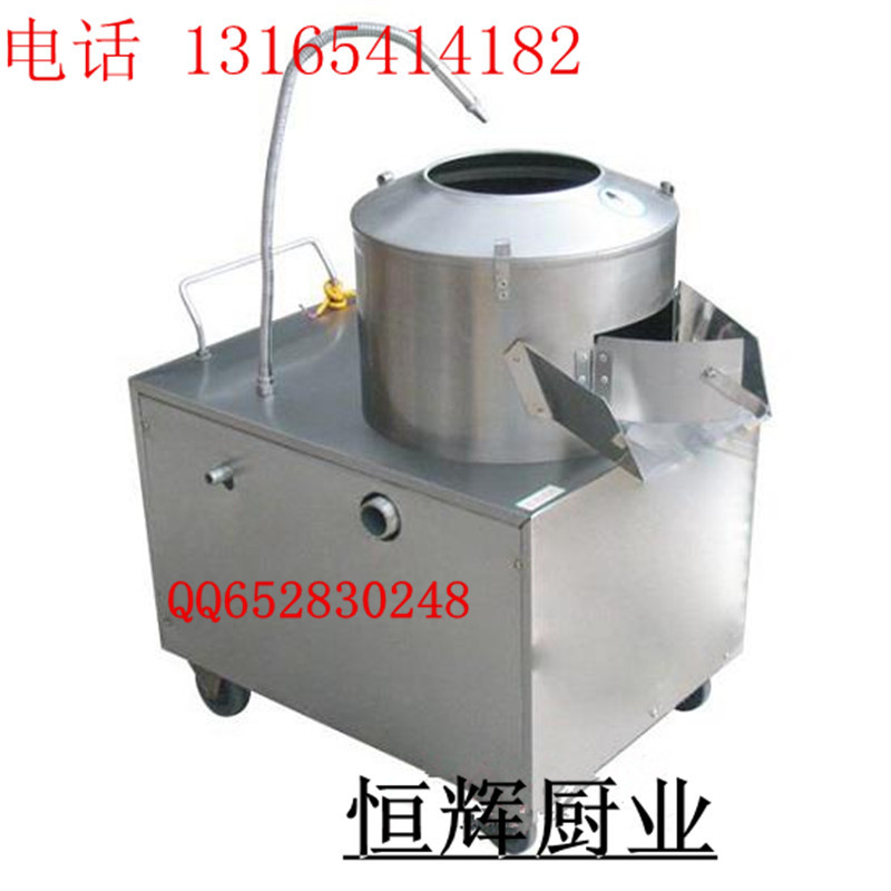 供應(yīng)用于炊具生產(chǎn)的供應(yīng)商用家用不銹鋼土豆脫皮機
