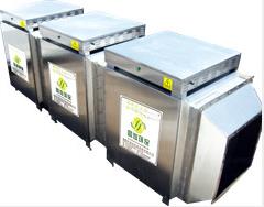鑄造廠車間廢氣凈化設(shè)備有機(jī)廢氣處理成套設(shè)備LCLCO-30-5B廢氣處理設(shè)備