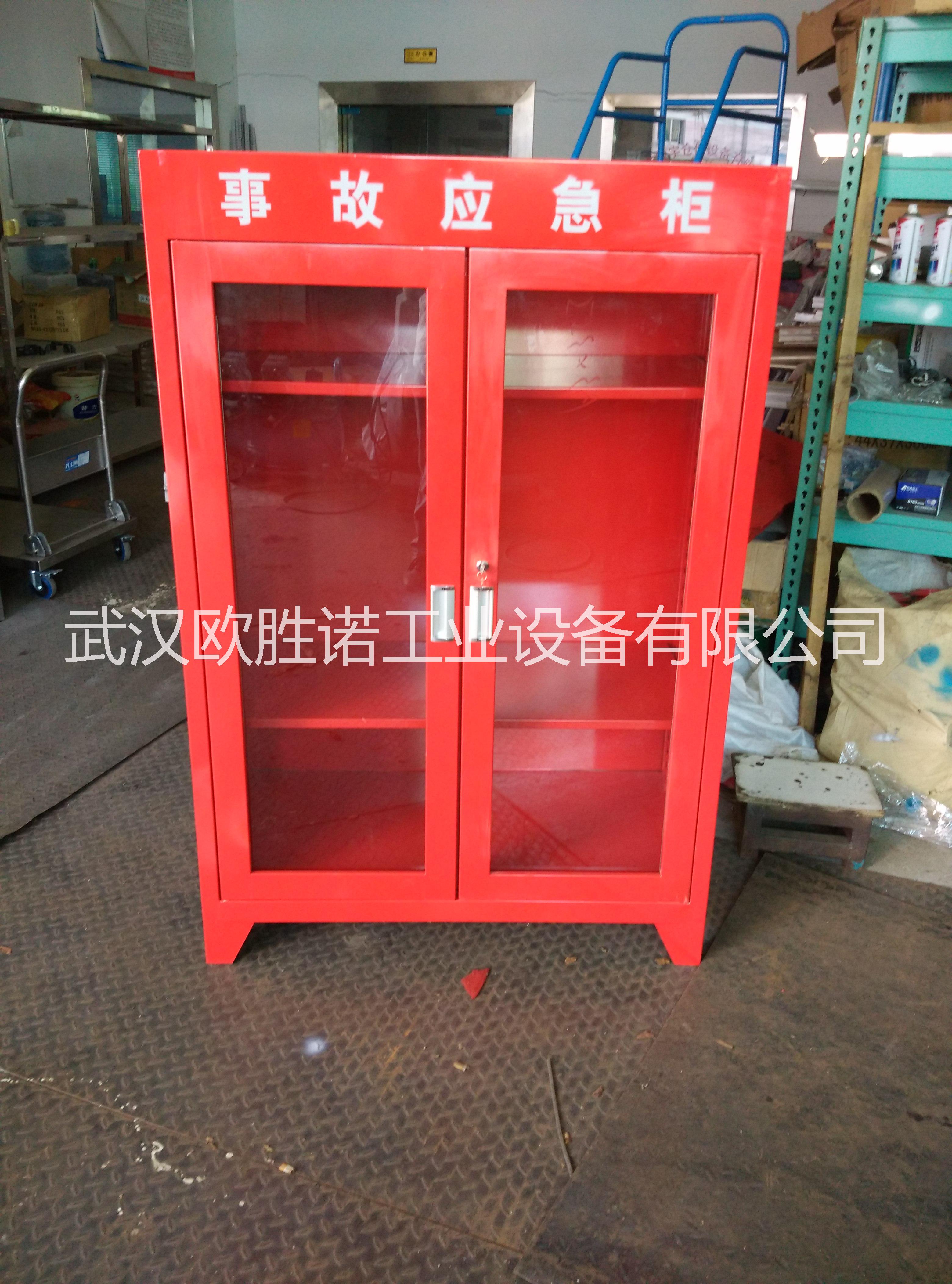 供應(yīng)消防工具柜 消防器材柜