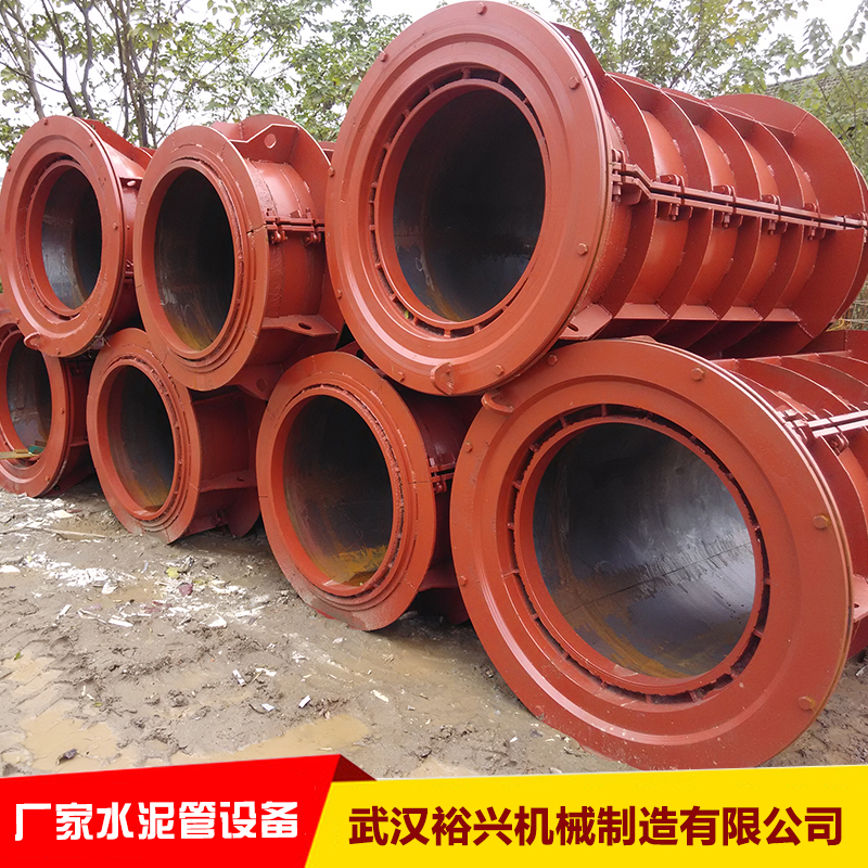 供應(yīng)水泥管懸輥機(jī)，湖北水泥管懸輥機(jī)廠家直銷