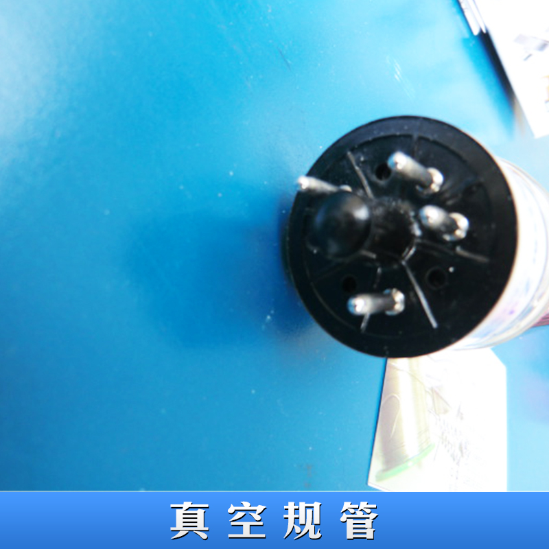 真空規(guī)管產(chǎn)品 真空金屬規(guī)管 真空玻璃規(guī)管 真空測量儀器 數(shù)顯真空規(guī)管