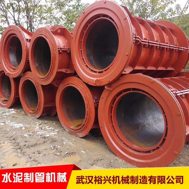 水泥制管設(shè)備廠家直銷、水泥制管設(shè)備、水泥制管機(jī)械設(shè)備、水泥制管設(shè)備制造商